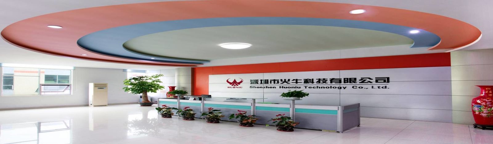 چین Shenzhen Huoniu Technology Co.,Ltd مشخصات شرکت 